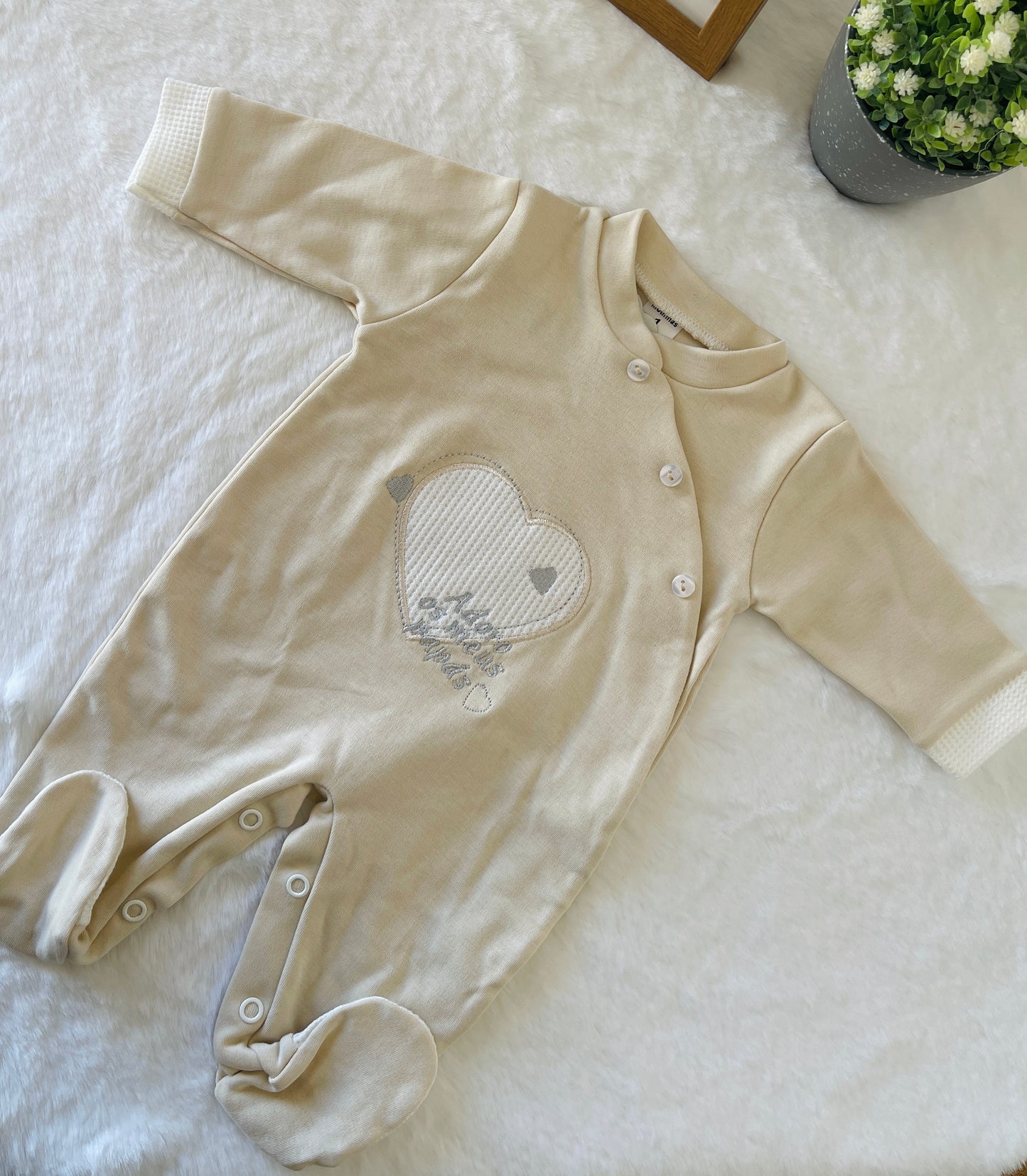 Babygrow - Adoro os meus Papás